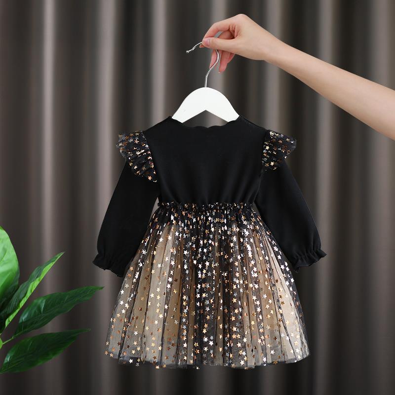 Tindra Dress