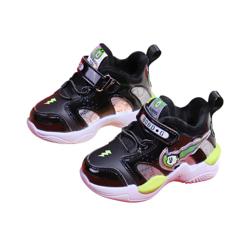 Boltz Boys Rubber Shoes