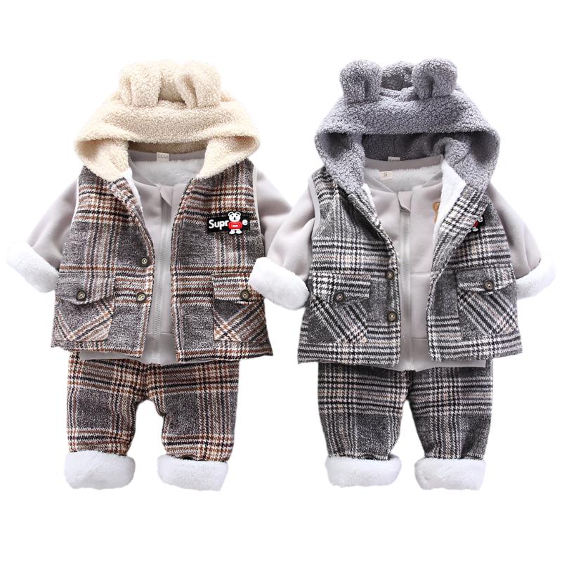 Dominic Boys Kid 3 Piece Set