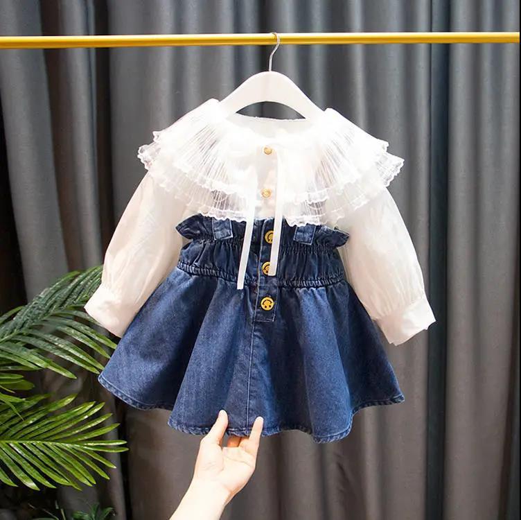 Dahlia Jumpsuit skirt