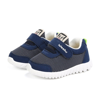 Mateo Boys Kid Rubber Shoes