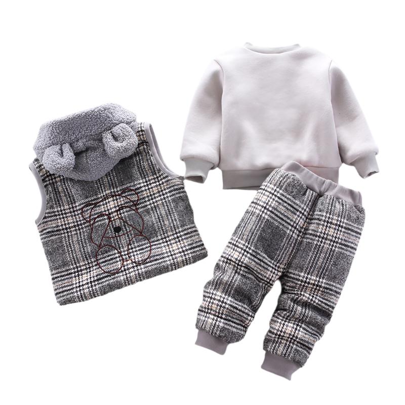 Dominic Boys Kid 3 Piece Set