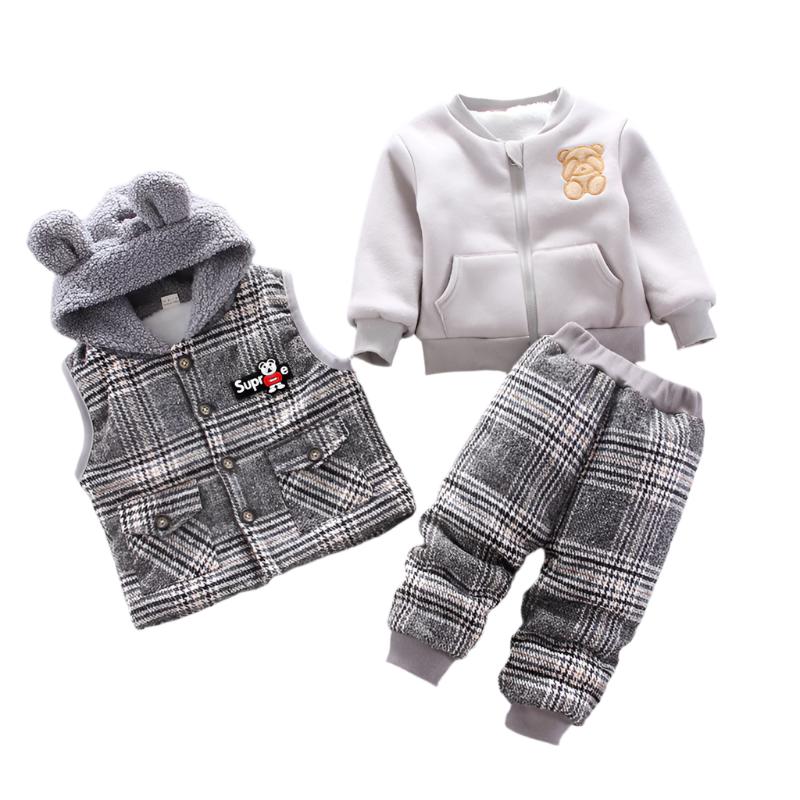 Dominic Boys Kid 3 Piece Set