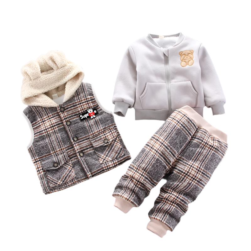 Dominic Boys Kid 3 Piece Set