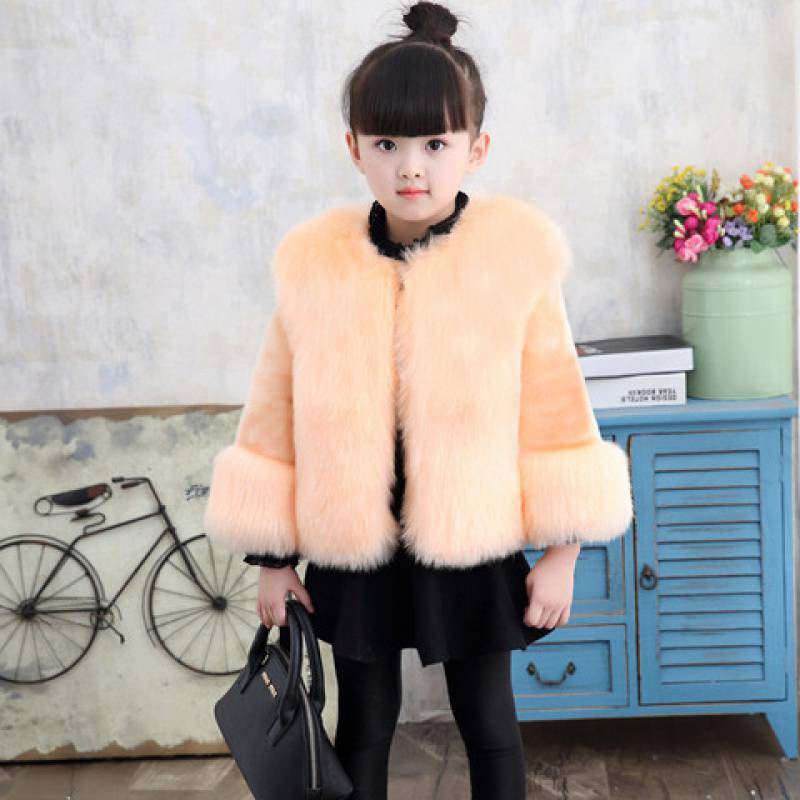 Dua Girls Faux Fur Coat